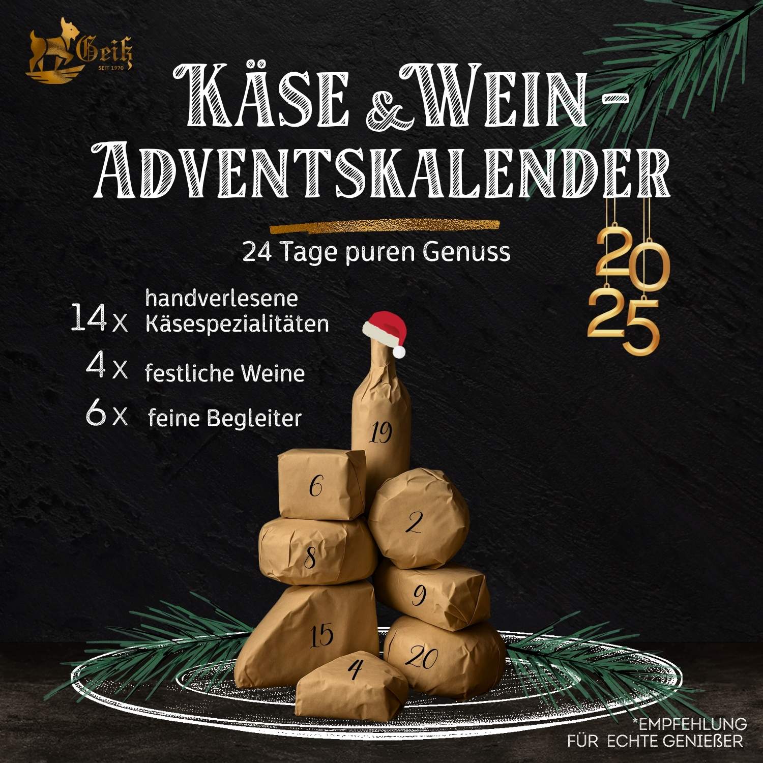 Käse & Wein Adventskalender - 2025 Käse & Wein Adventskalender - 2025